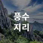 칼럼