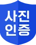 나만의 점(占) 스토리